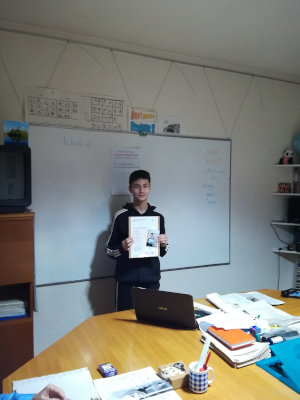 Portfolio Image